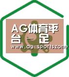 智能优势