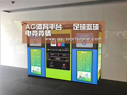 产品名称四