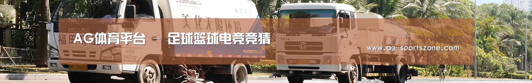 上海市案例