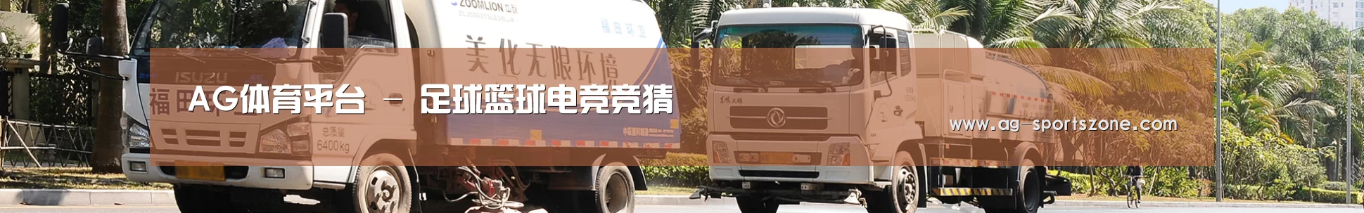 在线留言