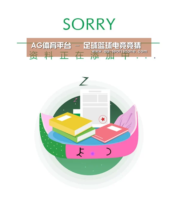 公司荣誉(图1)