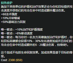 15各品种大行情走势预测_AG赛事(图3) AG赛事